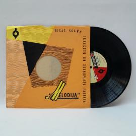 Хор мальчиков республиканского дома учителей литовской сср, Дубки. Советская виниловая пластинка.