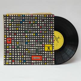 Гаспар Кассадо. Пьесы для виолончели и фортепиано. Советская виниловая пластинка СССР, классика