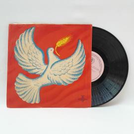 Эдвард Григ, Пер Гюнт. Советская виниловая пластинка СССР. Классическая музыка