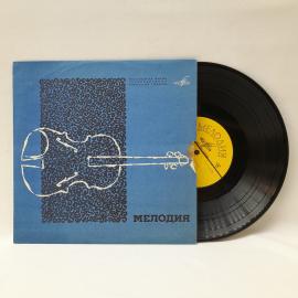 Джино Бекки. Выдающиеся певцы. Советская виниловая пластинка СССР, опера. Набор.