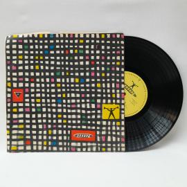 Александр Даргомыжский. Романсы. Советская виниловая пластинка СССР. Классическая вокальная музыка