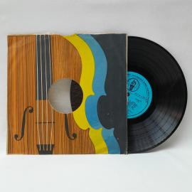 Сборник, Вокруг света 4 серия. Советская виниловая пластинка СССР. Эстрада, песенный сборник.