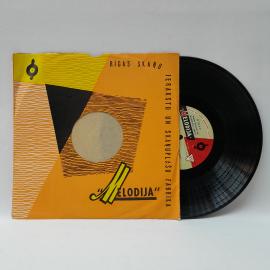 Хор мальчиков республиканского дома учителей Литовской ССР. Советская виниловая пластинка СССР. Хор