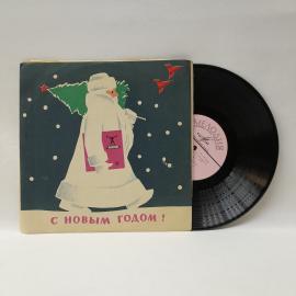 Иван. Русские песни. Советская виниловая пластинка СССР. Народная музыка