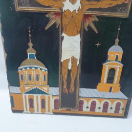 Картинка 3
