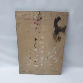 Картинка 4