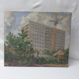 Винтажная картина "Новый дом" 40х52 холст, масло. Соцреализм, без рамы  СССР