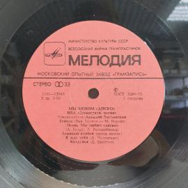 Картинка 5