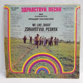 Картинка 6