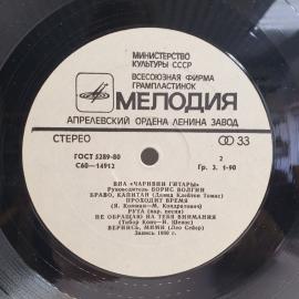 Картинка 3