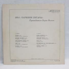 Картинка 6