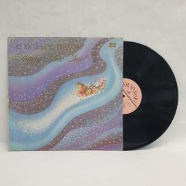 С новым годом. Советская виниловая пластинка СССР. Эстрада, праздничный сборник мелодий.