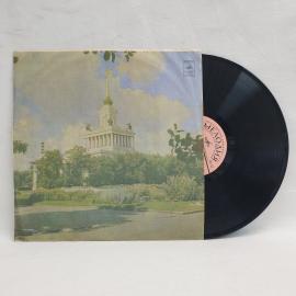 Югославская эстрадная музыка. Советская виниловая пластинка СССР. Эстрада на сербскохорватском