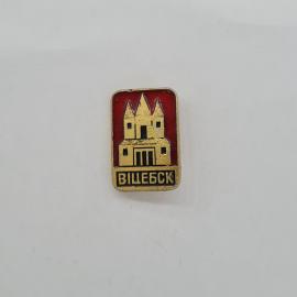 Значок СССР, Витебск, архитектура, башни на красном фоне, сувенирный городской, советский и винтажны