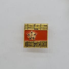 Значок СССР. 1945 1970, орден Красной Звезды на красном фоне, советский и винтажный