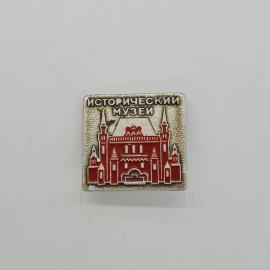 Значок СССР, исторический музей, здание с башнями, красная эмаль, советский и винтажный