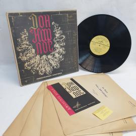 Джузеппе Верди, Дон Карлос. Советская виниловая пластинка СССР. Опера. Набор.