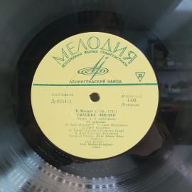 Картинка 14