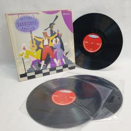 Джоаккино Россини, Севильский цирюльник. Советская виниловая пластинка СССР, опера. Набор.