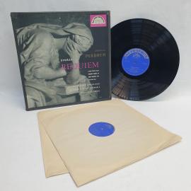 Антонин Дворжак, Реквием. Советская виниловая пластинка СССР. Классическая музыка. Набор.