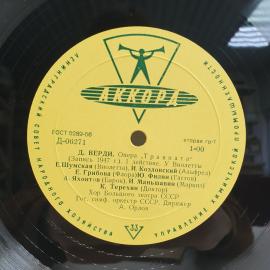 Картинка 7