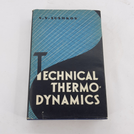 "Technical thermo-dynamics" V.V.Sushkov