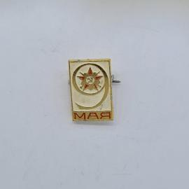 Значок СССР, Мая, серп и молот, красная звезда, орбита, космос, советский и винтажный