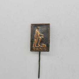 Значок СССР Rainis, памятник поэту у наковальни, латвийская тематика, советский и винтажный