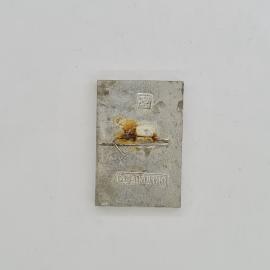 Картинка 2