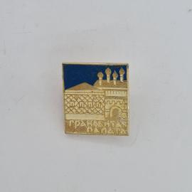 Картинка 1