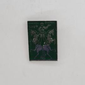 Значок СССР. Джигиты Осетии, цирк, всадники на лошадях, Владикавказ, Кавказ. Винтажный значек.