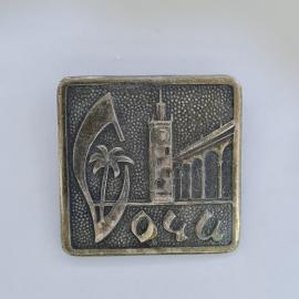 Значок СССР. Сухуми, пальма и колоннада, город курорт Абхазия. Винтажный значек.