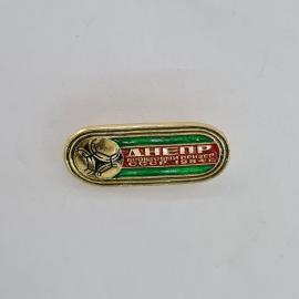 Значок СССР. Днепр, бронзовый призер СССР 1984, футбол, мяч. Винтажный значек.