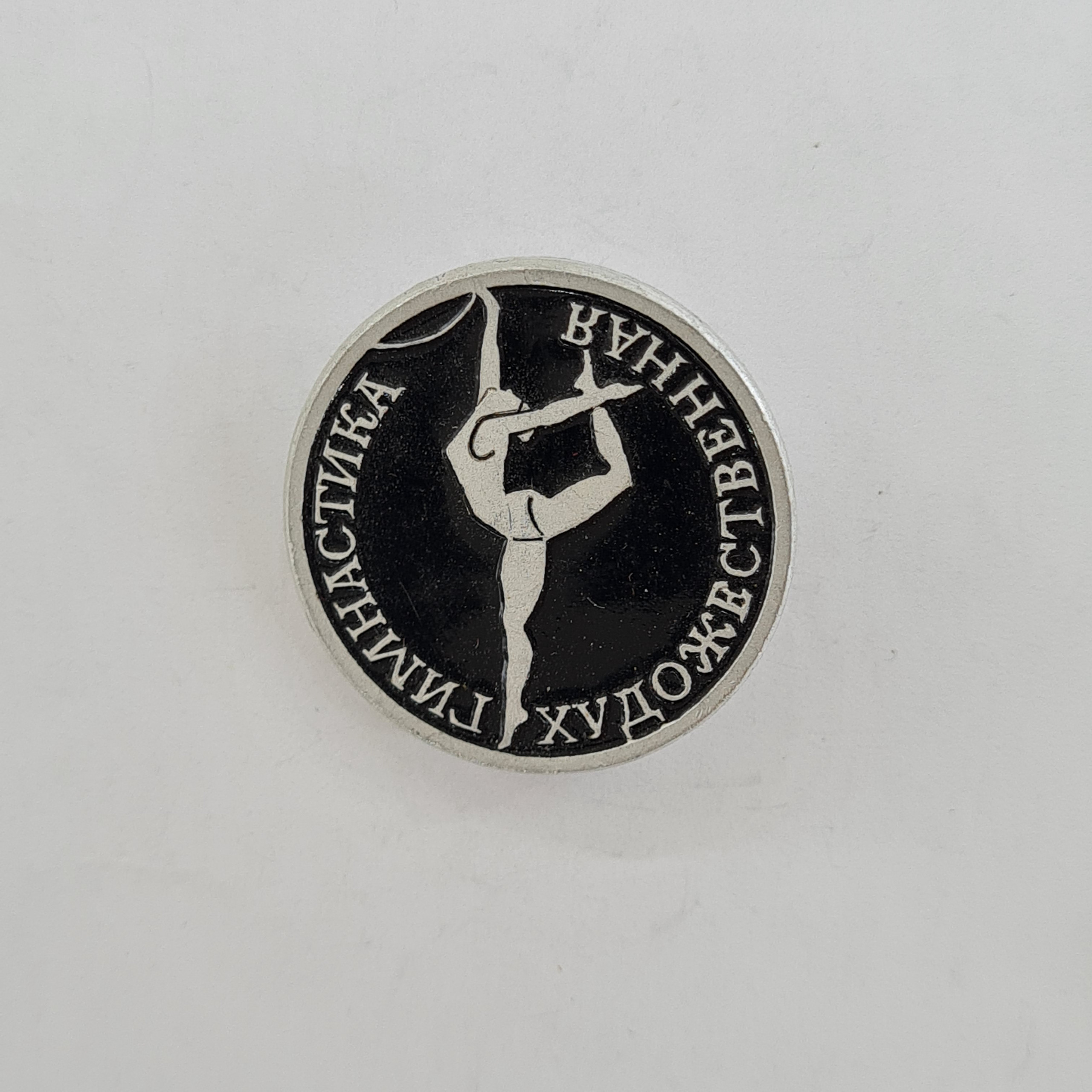 Картинка 1