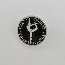 Картинка 1