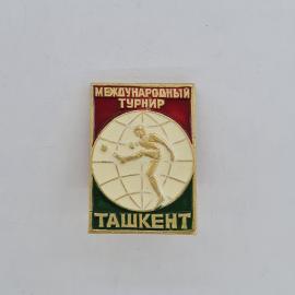 Значок СССР. Международный турнир, футбол, Ташкент. Винтажный значек.