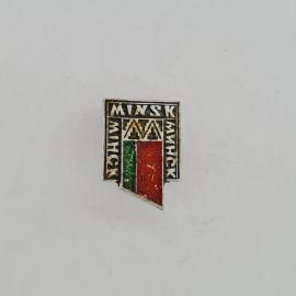 Значок СССР. Минск, фестиваль, надпись МИСК, цветной флаг. Винтажный значек.