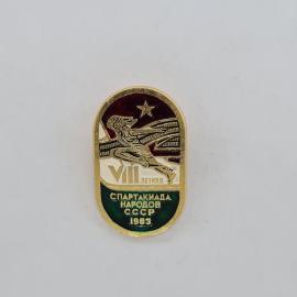Значок СССР. Спартакиада народов СССР 1983, спорт, бегун, звезда, VII летняя. Винтажный значек.