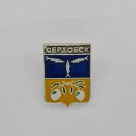 Значок СССР. Сердобск, Пензенская область, герб города с рыбами и ветвью. Винтажный значек.
