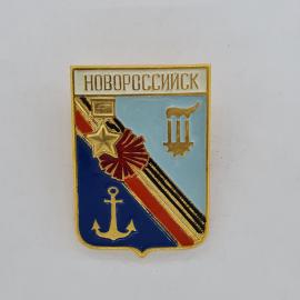 Значок СССР. Новороссийск, герб города, якорь, морская тематика. Винтажный значек.
