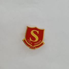 Значок СССР. Щит с буквой S, надписями System, SVM, 3389. Винтажный значек.