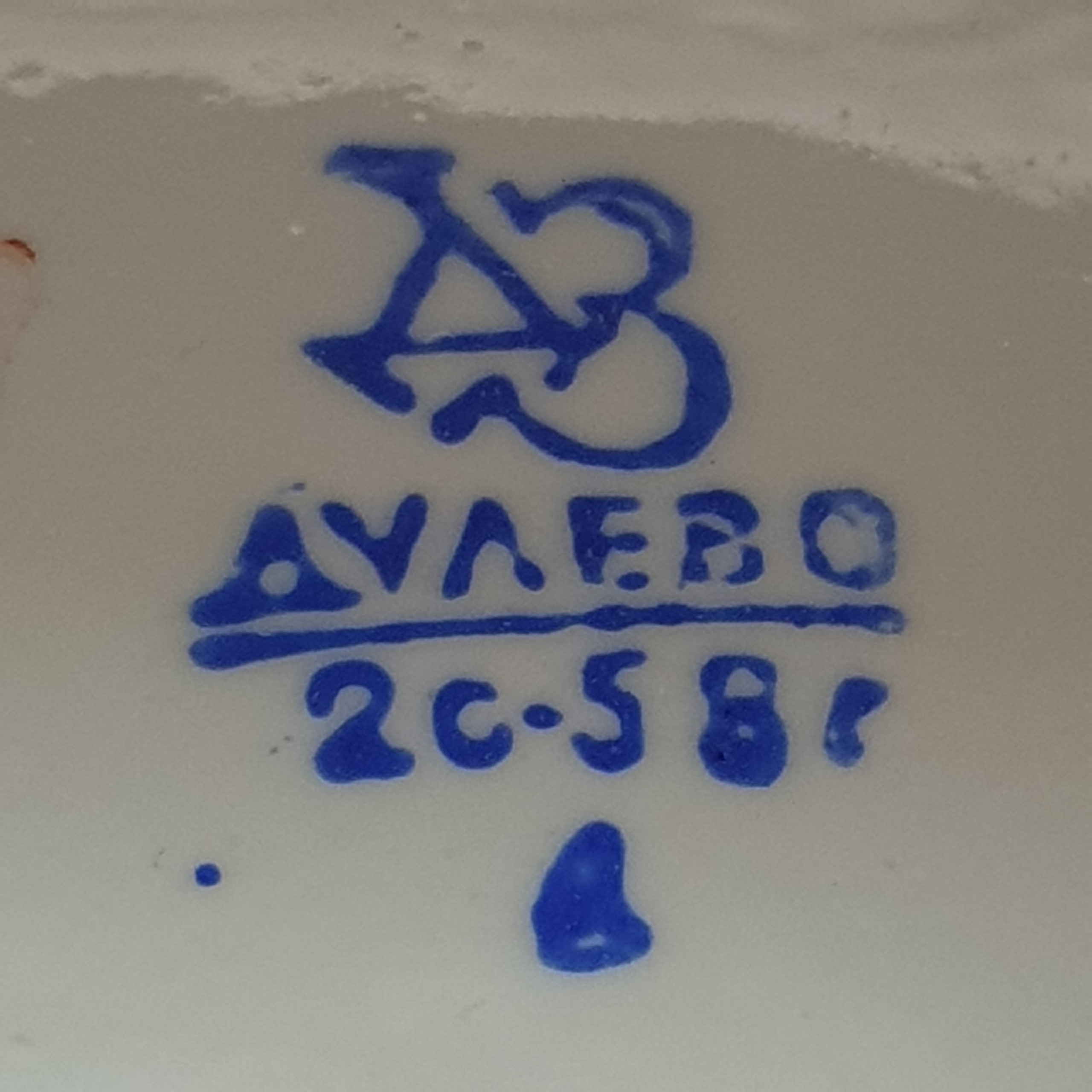 Картинка 8