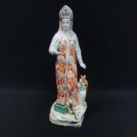Винтажная статуэтка скульптура Хозяйка медной горы, Дулево, 1958 год, СССР