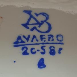 Картинка 8