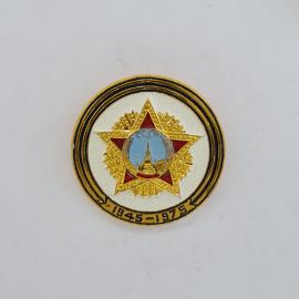 Значок СССР. Орден, надпись СССР, даты 1945 1975, юбилей Победы. Винтажный значек.