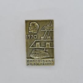 Значок СССР. Волго Балт им. В. И. Ленина, 1970, профиль Ленина, теплоход. Винтажный значек.