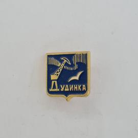 Значок СССР. Дудинка, кран и птица, город Красноярский край, промышленность. Винтажный значек.