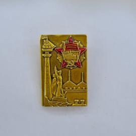 Значок СССР. Владивосток, корабль, порт, звезда, город. Винтажный значек.