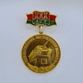 Значок СССР. Освобождение Могилевской области, 30 лет, памятник, Белоруссия. Винтажный значек.