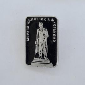 Значок СССР. Москва, памятник А. М. Горькому, литература, фигура писателя. Винтажный значек.
